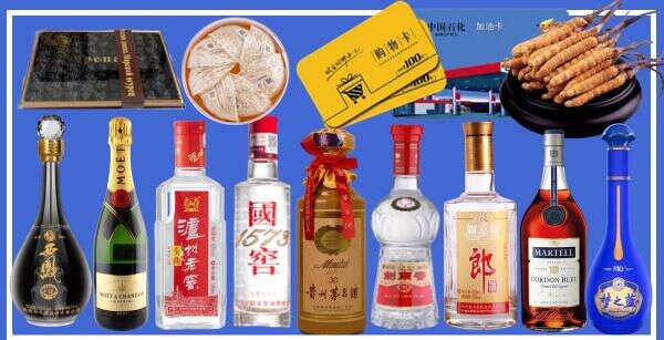 襄阳鑫乐烟酒商行