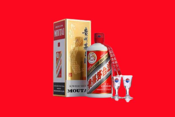 襄阳回收茅台酒