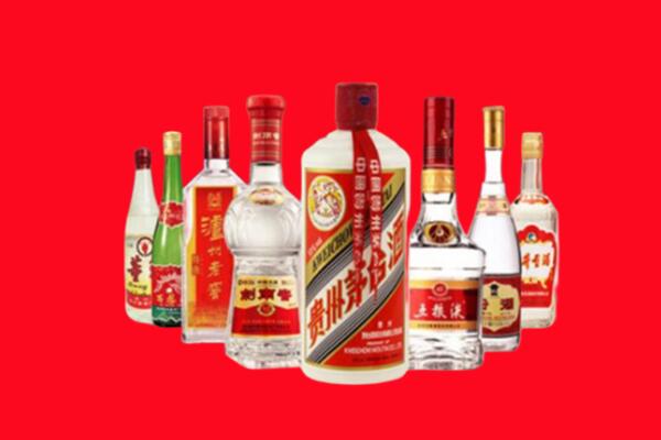 襄阳回收名酒