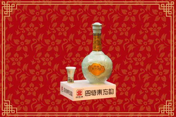 襄阳回收四特酒