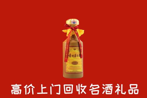 襄阳回收茅台酒