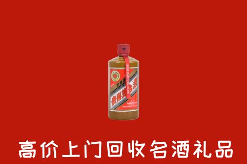 襄阳回收陈酿茅台酒